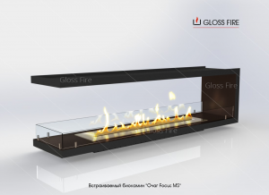 Биокамины Gloss Fire Очаг МС002 тм GlossFire