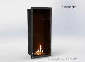 glossfire, gloss fire, биокамин glossfire, биокамин киев, биокамин одесса, биокамин харьков, planika биокамин, decoflame, топливный блок, горелка для камина, биотопливо, топливо для биокамина, spartherm, биокамины, биокамин украина, биокамин москва, биокамин купить, купить биокамин, алаид, slider, биокамин slider, катмайт, вассат, васат, марапи, Очаг MS, очаг МС, встраиваемый корпус, встраиваемый биокамин, подвесной биокамин