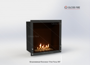 glossfire, gloss fire, биокамин glossfire, биокамин киев, биокамин одесса, биокамин харьков, planika биокамин, decoflame, топливный блок, горелка для камина, биотопливо, топливо для биокамина, spartherm, биокамины, биокамин украина, биокамин москва, биокамин купить, купить биокамин, алаид, slider, биокамин slider, катмайт, вассат, васат, марапи, Очаг MS, очаг МС, встраиваемый корпус, встраиваемый биокамин, подвесной биокамин