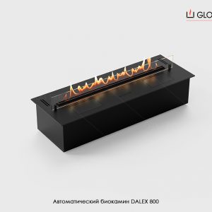 Автоматический биокамин Dalex 800