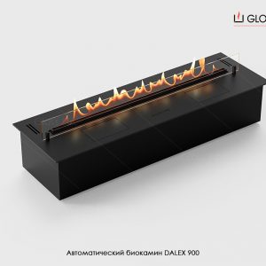 Автоматический биокамин Dalex 900