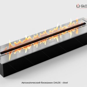 Автоматический биокамин Dalex steel