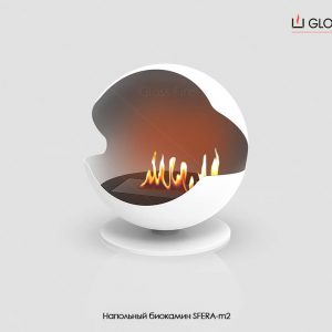 Напольный биокамин Sfera-m2