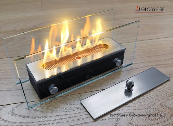 Настольный биокамин Small fire 1