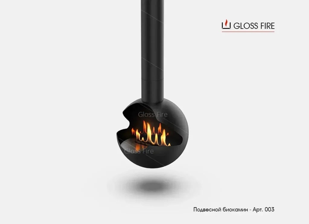 GlossFire hanging mechanical biofireplace Art.003